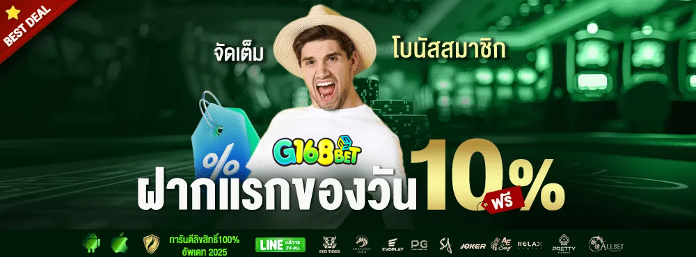 https://i.cms88.live/images/2025/04/25/bbf29eb408f9a08c74416eca0f7a6068.png